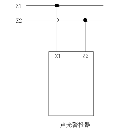 警报器信号总线的接线示意图 警报器信号总线的接线示意图