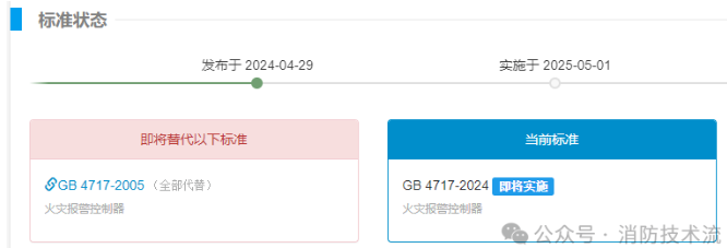 1716607931434107.png image.png